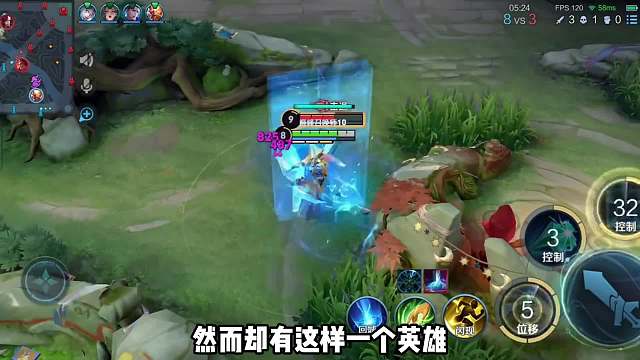 墨小仟掏出墨子拿下三杀，墨小仟老师我家墨子好像还能削