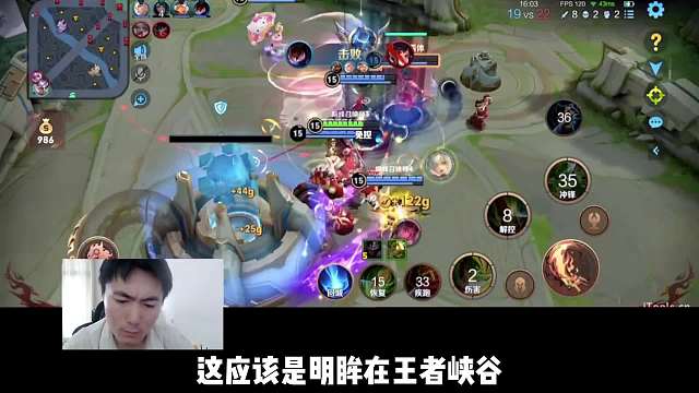 明眸关羽巅峰赛两度极限守家，网友换个别的英雄这把已经没了