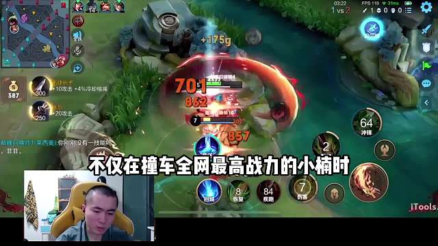 明眸撞车三大高手，上演一刀秒元歌，打得元