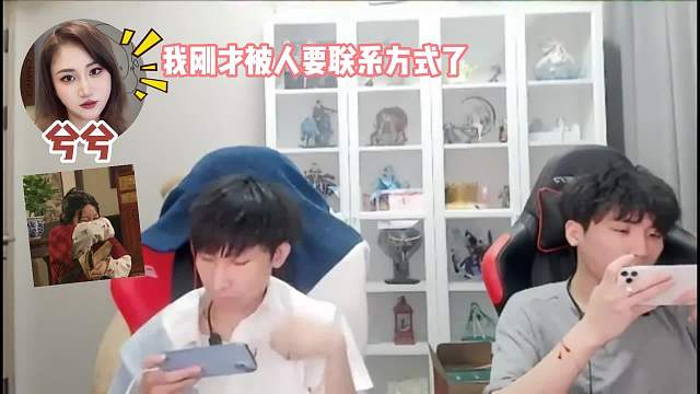 梦泪女友遭男大索要联系方式，网友梦老师有人偷你家！