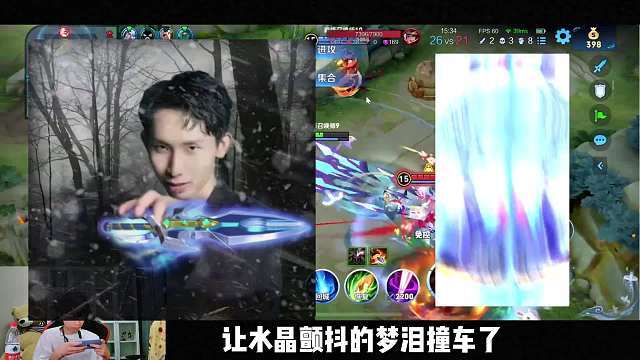 梦泪巅峰赛撞车南泽天花板刘备，直言这场比赛如同打人机