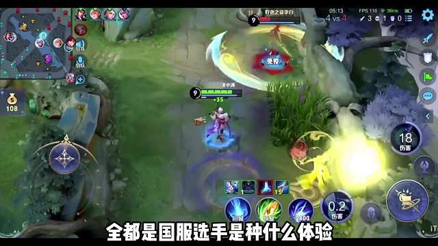 蜜小涛大战抢走小锦儿李白的狂徒，蜜小涛抢