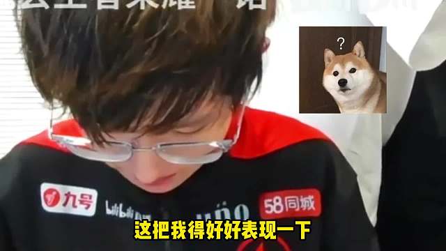 一诺撞车鼓励协会会长亚瑟王，究竟谁鼓励谁？