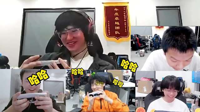 一诺深夜五排惨遭炸裂粉丝调戏，网友少年的脸红胜过一切