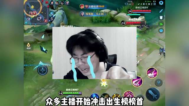 夜斗在辱骂桑杰粉丝后，梅开二度公开质疑杰瑞请演员