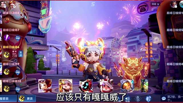 全国第一鲁班嘎嘎威详细出装铭文讲解，以及打团对线解说