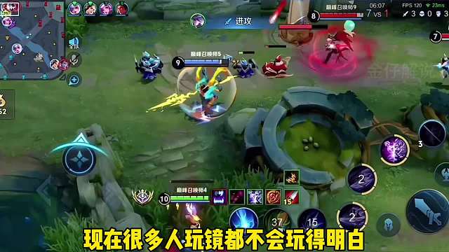 强的是召唤师不是英雄，改版后的镜怎么玩？看微凉如何驾驭