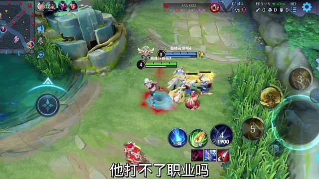 普通人能打职业吗，职业选手的标准是什么，清华和职业哪个难