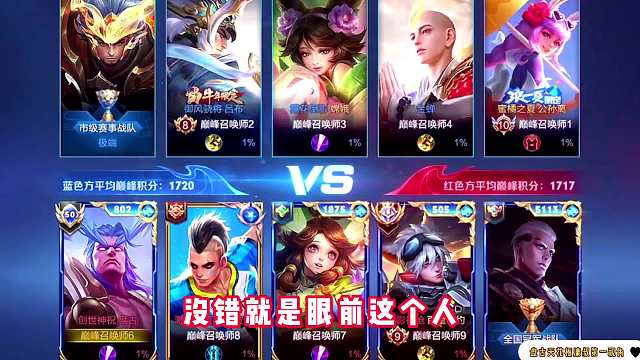 盘古天花板濠叔第一视角遇到双摆烂射手尽力局也是无可奈何