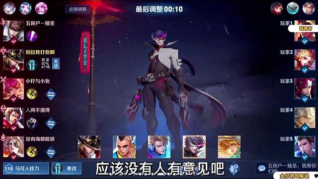 钱难有的马可波罗为何如此之强？金仔解说一定能让你眼前一亮