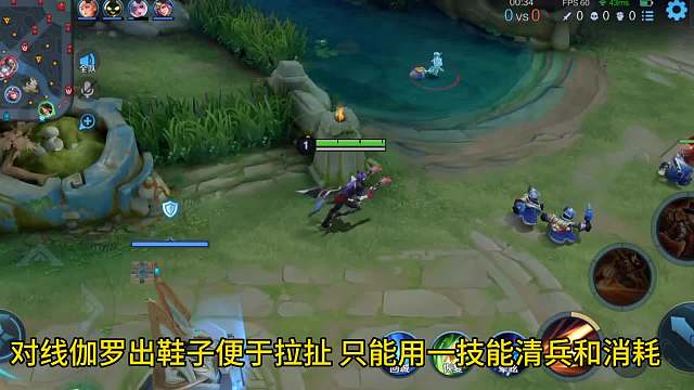 “双枪会给出你答案”