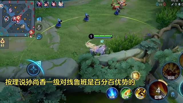 “孙尚香玩家也有属于他们自己的爽文”