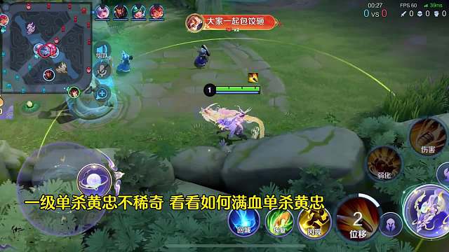 “无论情况多么糟糕孙尚香总能带你冲出困境”