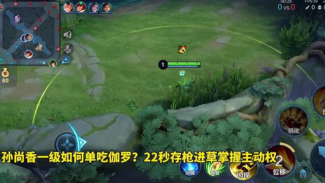 “无论版本如何更迭，你可以永远相信香香”