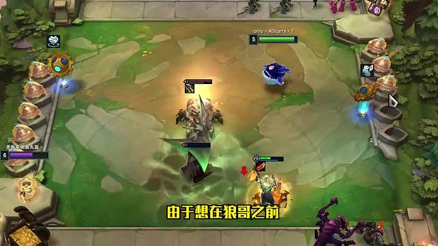 S6云顶之弈：十二连败赏金猎人（二）