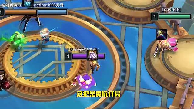 S6云顶之弈：名流加里奥（二）