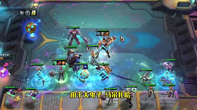 S6云顶之弈：清屏流大头！发明家重回战场（三 ）