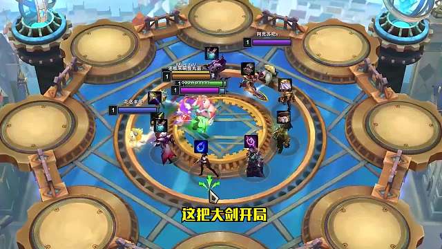 S6云顶之弈：清屏流大头！发明家重回战场（二）