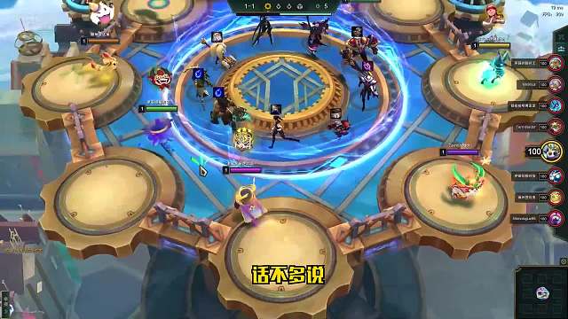 S6云顶之弈：清屏流女枪（二）冷门阵容推荐！