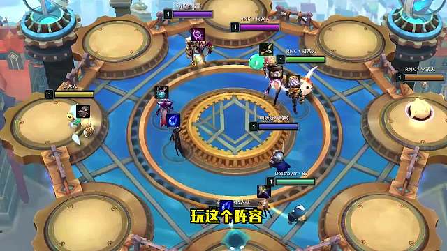 S6云顶之弈：清屏流黑白魔3.0（二）