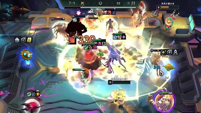 S6云顶之弈：猛男塞恩（一）