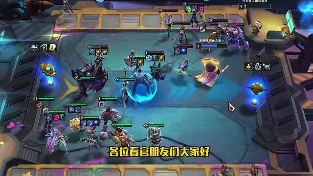 S6云顶之弈：纹章之书原来可以操控概率？