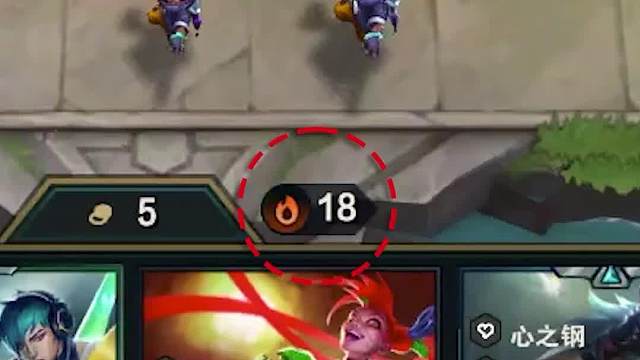 定位赛冷门上分阵容超粉秘卫卡莎一