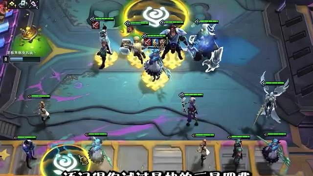 独家首创冷门强势阵容壁垒格温三赶紧学起来偷偷上波分！