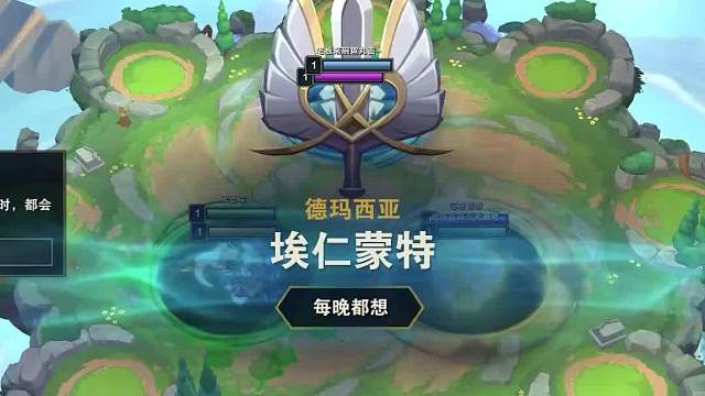 第一套铁王八阵容六法头盔希尔科二这阵容在云顶和铲铲都很强