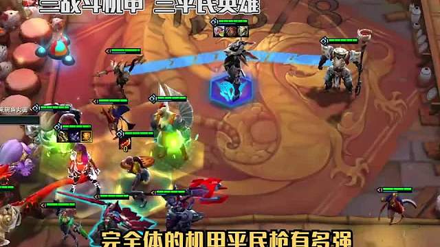 赌狗全面削弱，这套机甲平民枪成为了上分首选三