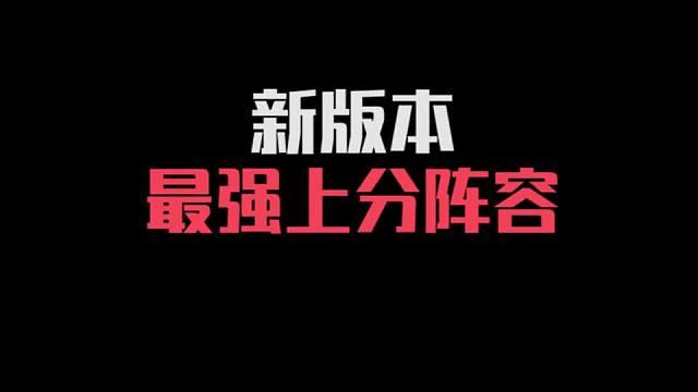 赌狗全面削弱，这套机甲平民枪成为了上分首选二