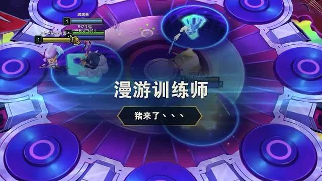 冷门上分阵容超粉音浪卡特二