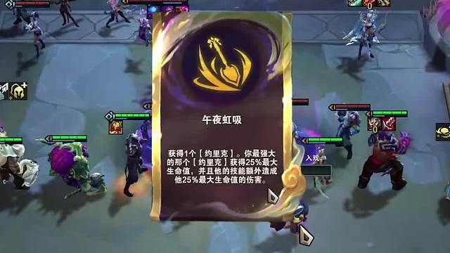 冷门上分黑科技午夜虹吸掘墓一