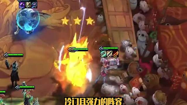 冷门且强力的阵容？试一下这套刚刚加强过的怪兽射手三