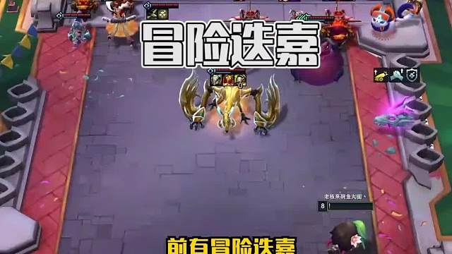 万物皆可迭嘉二神龙迭嘉你试过没！给你不一样的快乐！