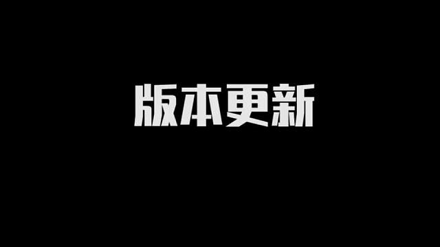 小天才史诗级加强，这套小天才爱心璐璐成为了上分答案一