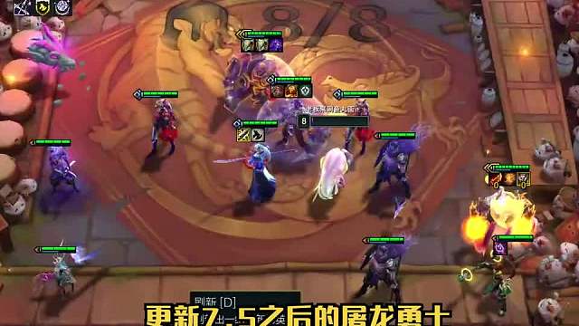 屠龙勇士终于有屠龙的实力了二瞄准镜奥拉夫太强了！