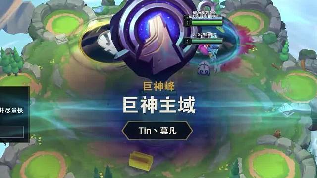 挖机继承裁决羁绊，和自身技能真伤相辅相成，强上加强二