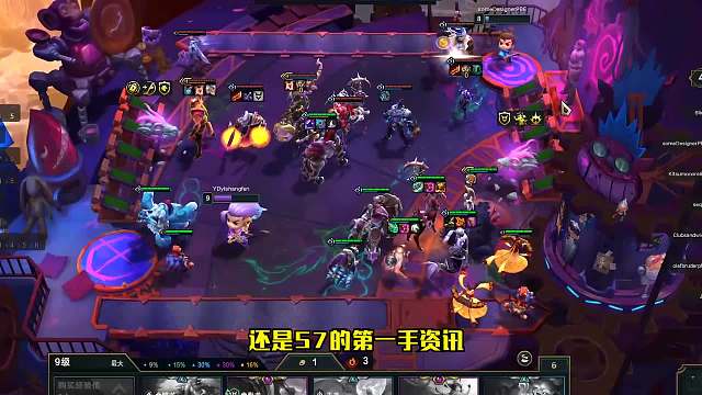 推荐这套重骑法师一让你轻松上手赛季！