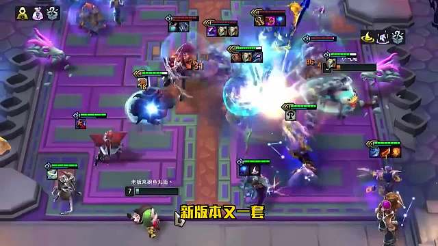 新版本强力上分阵容推荐驯龙韦鲁斯一