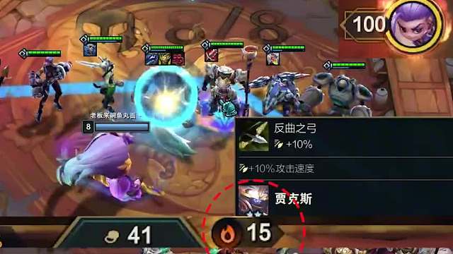 新版本的武器大师应该怎么玩？一个视频教会你变阵和出装三