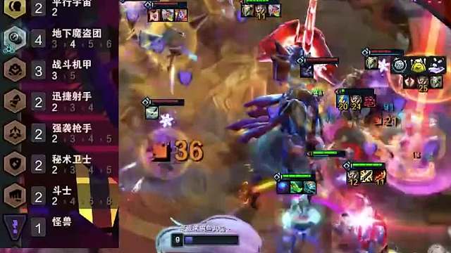 玩魔盗团收菜之后不知道怎么转阵容？这套机甲精英赶紧学起来二