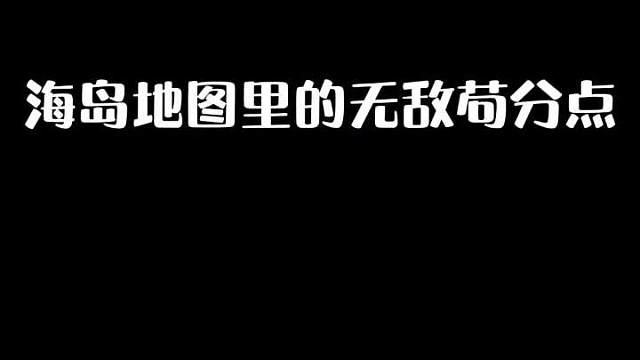 看完的小伙伴赶紧去试试吧，最后别忘了给橘子点个关注哟