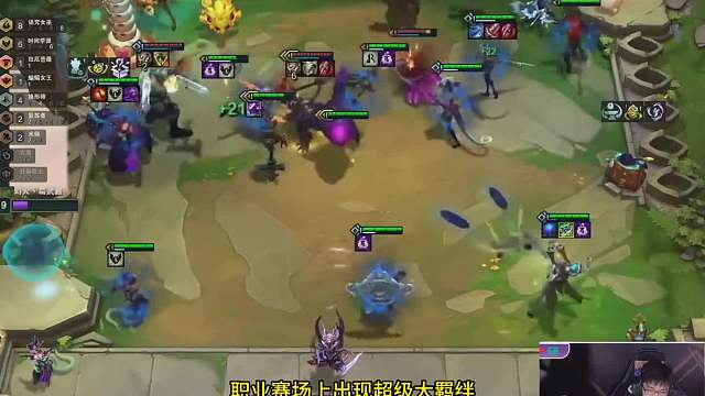 八诅咒六时间 半决赛惊现无敌双大羁绊 ,羁绊追踪 潘多拉助力幻灭成型无敌阵容