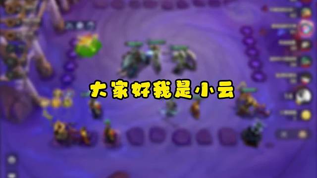 版本答案三重飞升皇鸡！恕瑞玛你们的皇帝回来了