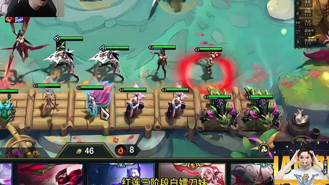 白嫖的神 红莲三阶段白嫖刀妹，还在过渡就把鸡吃了