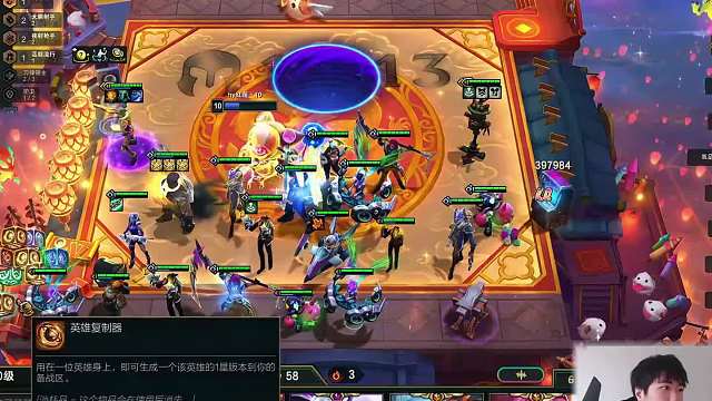 六比特打爆游戏机（下）