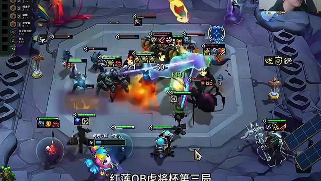 六狙烧烤赛薇卡 红莲OB虎将杯D组第三局，慎独六狙神赛薇卡全屏烧烤，大火收汁再吃一鸡。