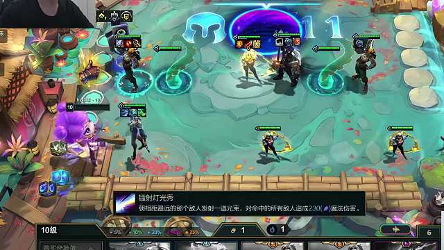 卖血追三 红莲2阶段五钢天胡开局，小巨人吃钢吃满。7阶段卖血追三获得认可