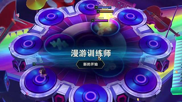 漫游心之钢 红莲漫游训练师全场唯一心之钢，开局吃到结尾无限提升